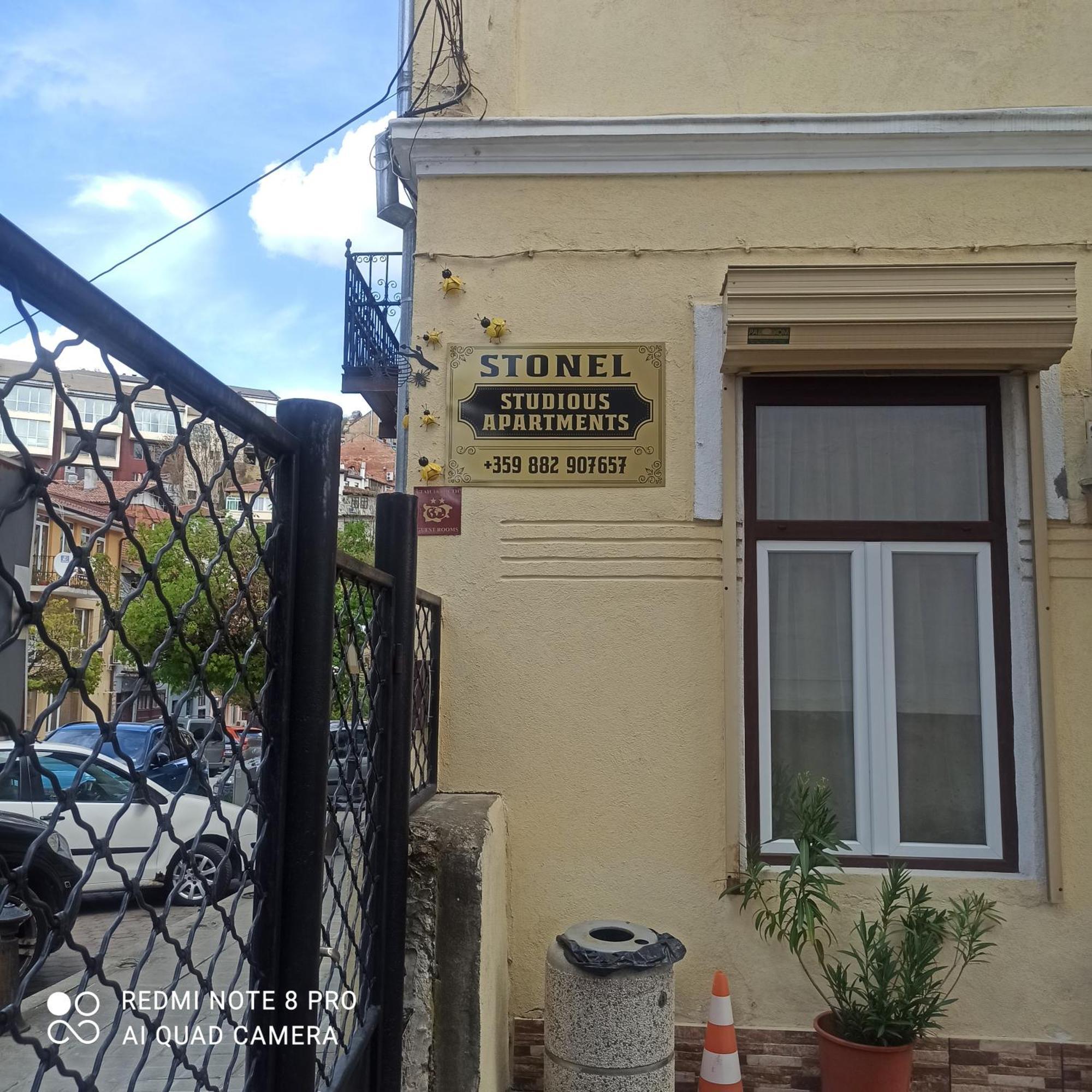 Apartamento Стонел Veliko Tárnovo Exterior foto
